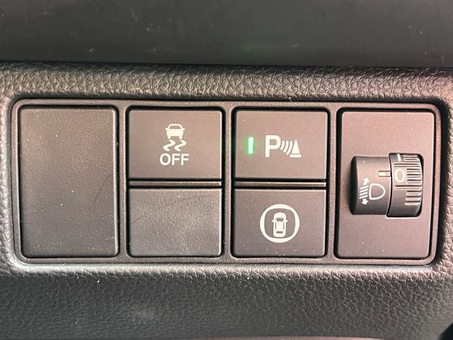 ヴェゼル ｅ：ＨＥＶ　Ｘ　Ｂｌｕｅｔｏｏｔｈ　フルセグＥＴＣ　バックカメラ　クリアランスソナー　オートクルーズコントロール　衝突被害軽減システム　ナビ　ＬＥＤヘッドランプ　アルミホイール　スマートキー　ＣＶＴ　盗難防止システム（29枚目）