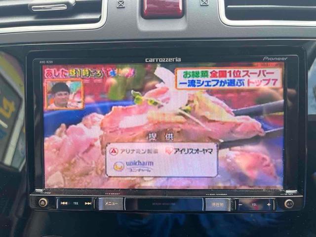 フォレスター X-ブレイク アイサイト 4WD ETC レーダークルーズコントロール レーンアシスト ハーフレザーパワーシート 衝突被害軽減システム ナビ TV オートライト HID アルミ スマートキー アイドリングストップ(4枚目)