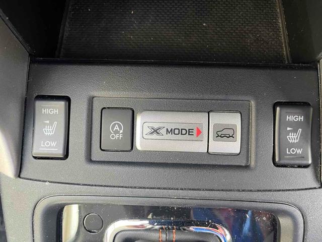 フォレスター X-ブレイク アイサイト 4WD ETC レーダークルーズコントロール レーンアシスト ハーフレザーパワーシート 衝突被害軽減システム ナビ TV オートライト HID アルミ スマートキー アイドリングストップ(6枚目)