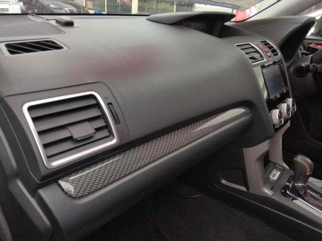 フォレスター X-ブレイク アイサイト 4WD ETC レーダークルーズコントロール レーンアシスト ハーフレザーパワーシート 衝突被害軽減システム ナビ TV オートライト HID アルミ スマートキー アイドリングストップ(8枚目)