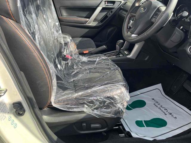 フォレスター X-ブレイク アイサイト 4WD ETC レーダークルーズコントロール レーンアシスト ハーフレザーパワーシート 衝突被害軽減システム ナビ TV オートライト HID アルミ スマートキー アイドリングストップ(9枚目)