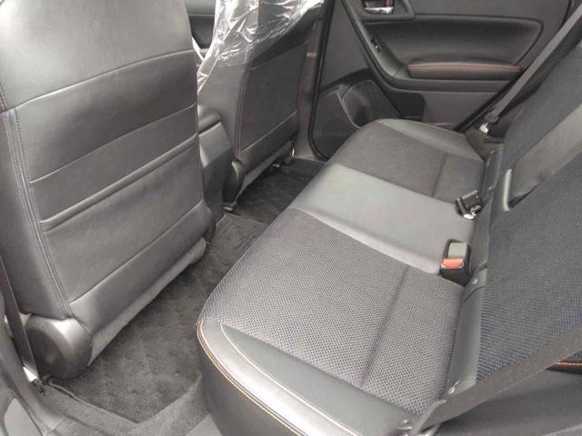 フォレスター X-ブレイク アイサイト 4WD ETC レーダークルーズコントロール レーンアシスト ハーフレザーパワーシート 衝突被害軽減システム ナビ TV オートライト HID アルミ スマートキー アイドリングストップ(11枚目)