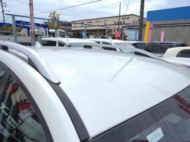 フォレスター X-ブレイク アイサイト 4WD ETC レーダークルーズコントロール レーンアシスト ハーフレザーパワーシート 衝突被害軽減システム ナビ TV オートライト HID アルミ スマートキー アイドリングストップ(25枚目)