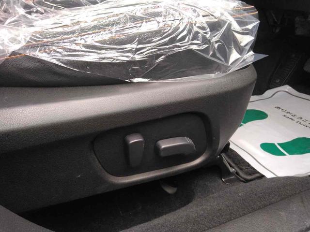 フォレスター X-ブレイク アイサイト 4WD ETC レーダークルーズコントロール レーンアシスト ハーフレザーパワーシート 衝突被害軽減システム ナビ TV オートライト HID アルミ スマートキー アイドリングストップ(32枚目)