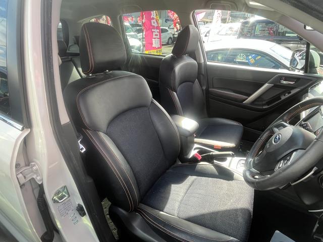 フォレスター X-ブレイク アイサイト 4WD ETC レーダークルーズコントロール レーンアシスト ハーフレザーパワーシート 衝突被害軽減システム ナビ TV オートライト HID アルミ スマートキー アイドリングストップ(54枚目)