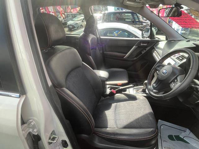 フォレスター X-ブレイク アイサイト 4WD ETC レーダークルーズコントロール レーンアシスト ハーフレザーパワーシート 衝突被害軽減システム ナビ TV オートライト HID アルミ スマートキー アイドリングストップ(55枚目)