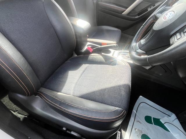 フォレスター X-ブレイク アイサイト 4WD ETC レーダークルーズコントロール レーンアシスト ハーフレザーパワーシート 衝突被害軽減システム ナビ TV オートライト HID アルミ スマートキー アイドリングストップ(56枚目)