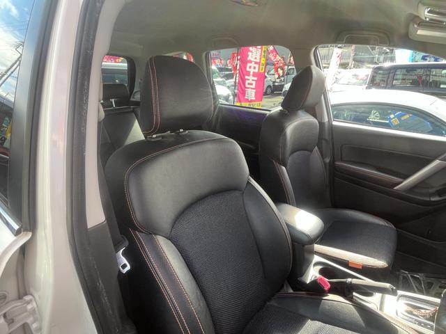 フォレスター X-ブレイク アイサイト 4WD ETC レーダークルーズコントロール レーンアシスト ハーフレザーパワーシート 衝突被害軽減システム ナビ TV オートライト HID アルミ スマートキー アイドリングストップ(60枚目)