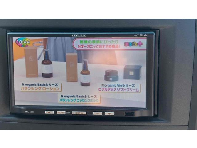 パジェロ ロング　ＧＲ　４ＷＤ　ドライブレコーダー　ＥＴＣ　バックカメラ　ナビ　ＴＶ　アルミホイール　キーレスエントリー　電動格納ミラー　ＡＴ　盗難防止システム　衝突安全ボディ　ＣＤ　ＵＳＢ　ＡＢＳ　ＥＳＣ　エアコン（4枚目）