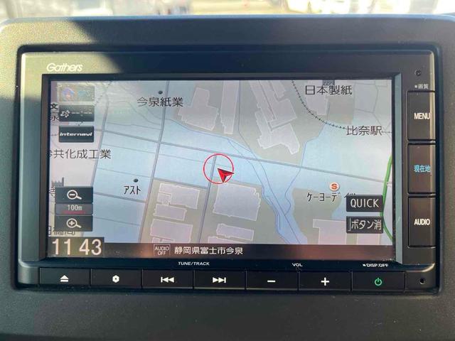 Ｎ－ＢＯＸカスタム Ｇ・Ｌホンダセンシング　ＥＴＣ　バックカメラ　両側電動スライドドア　ナビ　オートクルーズコントロール　レーンアシスト　衝突被害軽減システム　オートライト　ＬＥＤヘッドランプ　スマートキー　アイドリングストップ　電動格納ミラー（6枚目）