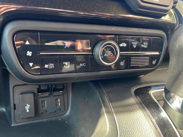 Ｎ－ＢＯＸカスタム Ｇ・Ｌホンダセンシング　ＥＴＣ　バックカメラ　両側電動スライドドア　ナビ　オートクルーズコントロール　レーンアシスト　衝突被害軽減システム　オートライト　ＬＥＤヘッドランプ　スマートキー　アイドリングストップ　電動格納ミラー（8枚目）