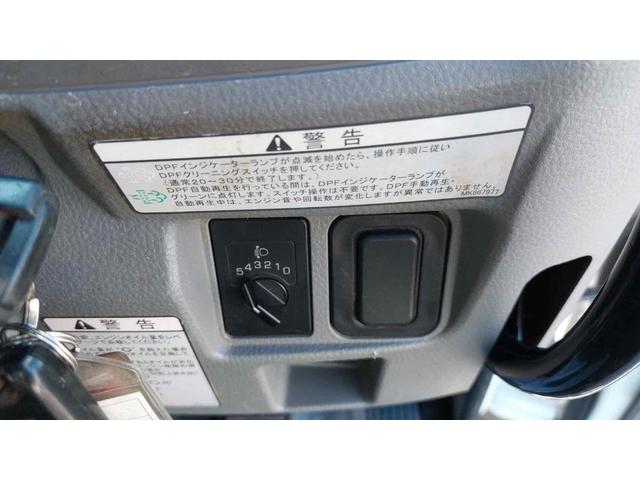 キャンター 　３ｔトラック　ダンプ　低床　ＡＴ　後輪ダブル　レーンアシスト　ＥＴＣ　キーレスエントリー　ターボ　エアコン　パワーウィンドウ　運転席エアバッグ　外装板金ペイント　コボレーン　中間ピン（58枚目）