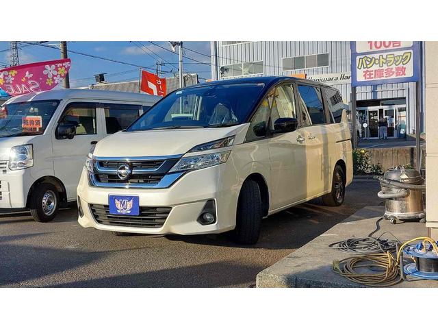 セレナ Ｓ　バックカメラ　ナビ　ＴＶ　オートクルーズコントロール　衝突被害軽減システム　両側スライド・片側電動　オートライト　スマートキー　電動格納ミラー　３列シート　ＣＶＴ　アルミホイール　ＣＤ　ＤＶＤ再生（13枚目）