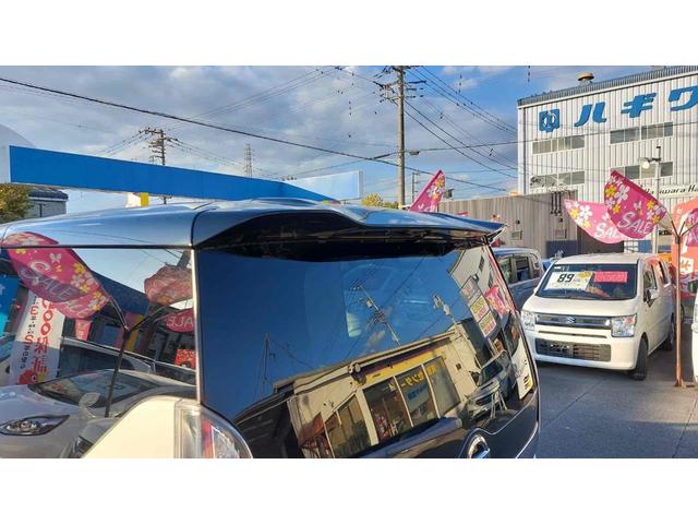 セレナ Ｓ　バックカメラ　ナビ　ＴＶ　オートクルーズコントロール　衝突被害軽減システム　両側スライド・片側電動　オートライト　スマートキー　電動格納ミラー　３列シート　ＣＶＴ　アルミホイール　ＣＤ　ＤＶＤ再生（28枚目）