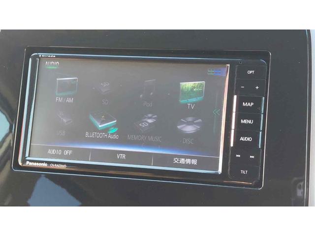 セレナ Ｓ　バックカメラ　ナビ　ＴＶ　オートクルーズコントロール　衝突被害軽減システム　両側スライド・片側電動　オートライト　スマートキー　電動格納ミラー　３列シート　ＣＶＴ　アルミホイール　ＣＤ　ＤＶＤ再生（45枚目）