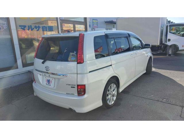 アイシス プラタナ　Ｕセレクション　ドライブレコーダー　ＥＴＣ　バックカメラ　ナビ　ＴＶ　両側電動スライドドア　ＨＩＤ　電動リアゲート　スマートキー　電動格納ミラー　３列シート　ＣＶＴ　アルミホイール　ＣＤ　ＤＶＤ再生（15枚目）