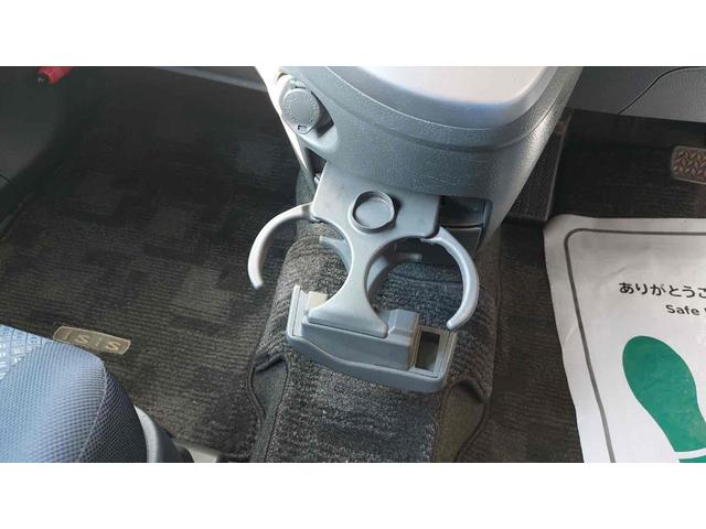 アイシス プラタナ　Ｕセレクション　ドライブレコーダー　ＥＴＣ　バックカメラ　ナビ　ＴＶ　両側電動スライドドア　ＨＩＤ　電動リアゲート　スマートキー　電動格納ミラー　３列シート　ＣＶＴ　アルミホイール　ＣＤ　ＤＶＤ再生（49枚目）