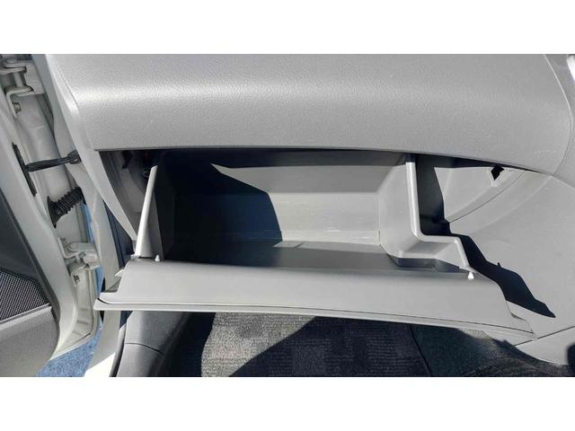 アイシス プラタナ　Ｕセレクション　ドライブレコーダー　ＥＴＣ　バックカメラ　ナビ　ＴＶ　両側電動スライドドア　ＨＩＤ　電動リアゲート　スマートキー　電動格納ミラー　３列シート　ＣＶＴ　アルミホイール　ＣＤ　ＤＶＤ再生（55枚目）