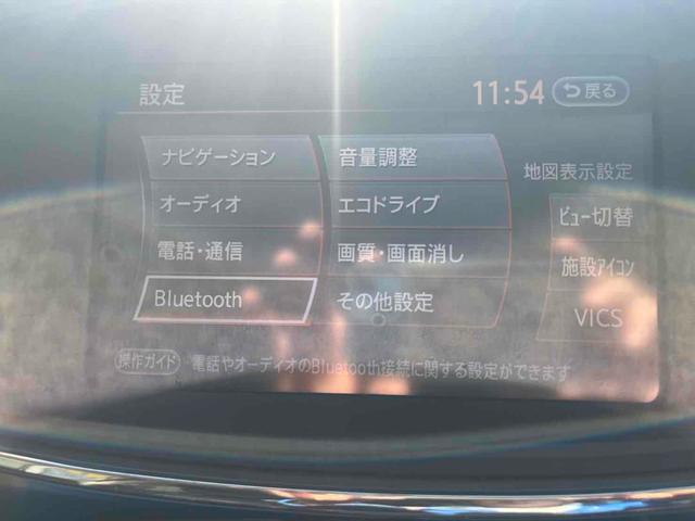 エルグランド ２５０ハイウェイスター　ＥＴＣ　全周囲カメラ　ナビ　ＴＶ　両側電動スライドドア　オートライト　ＨＩＤ　スマートキー　電動格納ミラー　３列シート　フルフラット　ハーフレザーシート　オットマン　ＣＶＴ　アルミホイール　ＣＤ（5枚目）