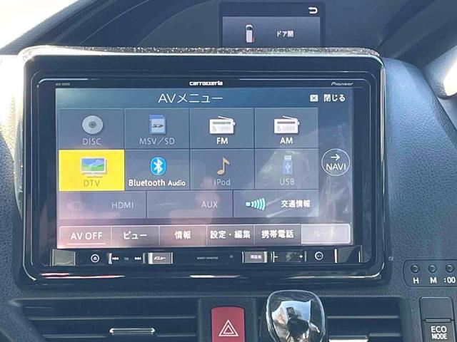 エスクァイア Ｇｉ　ＥＴＣ　バックカメラ　ナビ　ＴＶ　クリアランスソナー　オートクルーズコントロール　レーンアシスト　衝突被害軽減システム　両側電動スライドドア　オートマチックハイビーム　オートライト　ＬＥＤヘッドランプ（30枚目）