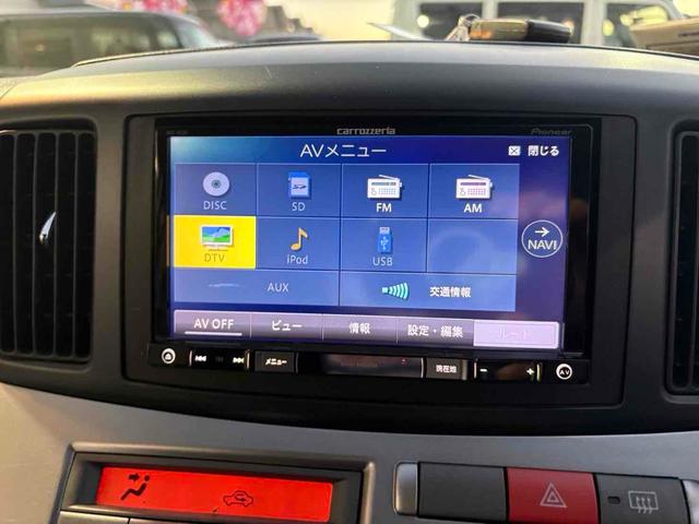 ソニカ ETC ナビ TV HID スマートキー 電動格納ミラー ベンチシート ターボ CVT 盗難防止システム ABS CD USB ミュージックプレイヤー接続可 アルミホイール 衝突安全ボディ エアコン(5枚目)
