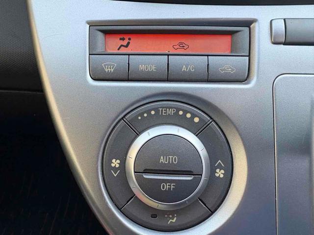 ソニカ ETC ナビ TV HID スマートキー 電動格納ミラー ベンチシート ターボ CVT 盗難防止システム ABS CD USB ミュージックプレイヤー接続可 アルミホイール 衝突安全ボディ エアコン(22枚目)