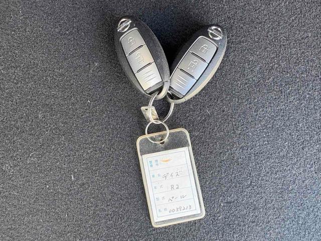 デイズ ハイウェイスター X プロパイロットエディション ETC 全周囲カメラ ナビ TV クリアランスソナー オートクルーズコントロール レーンアシスト 衝突被害軽減システム オートライト LEDヘッドランプ スマートキー アイドリングストップ(10枚目)