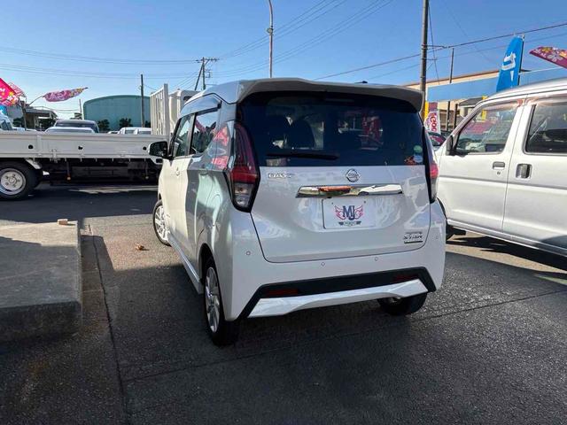 デイズ ハイウェイスター X プロパイロットエディション ETC 全周囲カメラ ナビ TV クリアランスソナー オートクルーズコントロール レーンアシスト 衝突被害軽減システム オートライト LEDヘッドランプ スマートキー アイドリングストップ(13枚目)