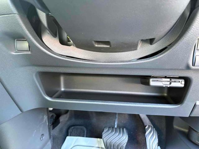 デイズ ハイウェイスター X プロパイロットエディション ETC 全周囲カメラ ナビ TV クリアランスソナー オートクルーズコントロール レーンアシスト 衝突被害軽減システム オートライト LEDヘッドランプ スマートキー アイドリングストップ(22枚目)