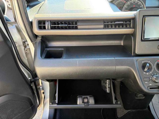 ワゴンR FA ドライブレコーダー ETC ナビ クリアランスソナー レーンアシスト 衝突被害軽減システム オートライト キーレスエントリー ベンチシート CVT 盗難防止システム ABS ESC 衝突安全ボディ(17枚目)