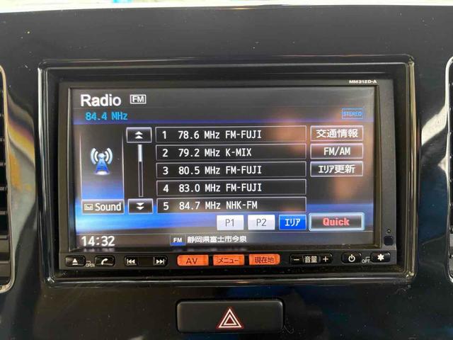 モコ Ｇ　ターボ　ドライブレコーダー　バックカメラ　ナビ　ＴＶ　スマートキー　電動格納ミラー　ベンチシート　ターボ　ＣＶＴ　盗難防止システム　ＡＢＳ　アルミホイール　衝突安全ボディ　エアコン　パワーステアリング（4枚目）