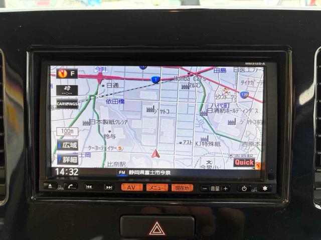 モコ Ｇ　ターボ　ドライブレコーダー　バックカメラ　ナビ　ＴＶ　スマートキー　電動格納ミラー　ベンチシート　ターボ　ＣＶＴ　盗難防止システム　ＡＢＳ　アルミホイール　衝突安全ボディ　エアコン　パワーステアリング（5枚目）