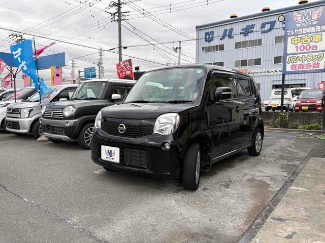 モコ Ｇ　ターボ　ドライブレコーダー　バックカメラ　ナビ　ＴＶ　スマートキー　電動格納ミラー　ベンチシート　ターボ　ＣＶＴ　盗難防止システム　ＡＢＳ　アルミホイール　衝突安全ボディ　エアコン　パワーステアリング（12枚目）