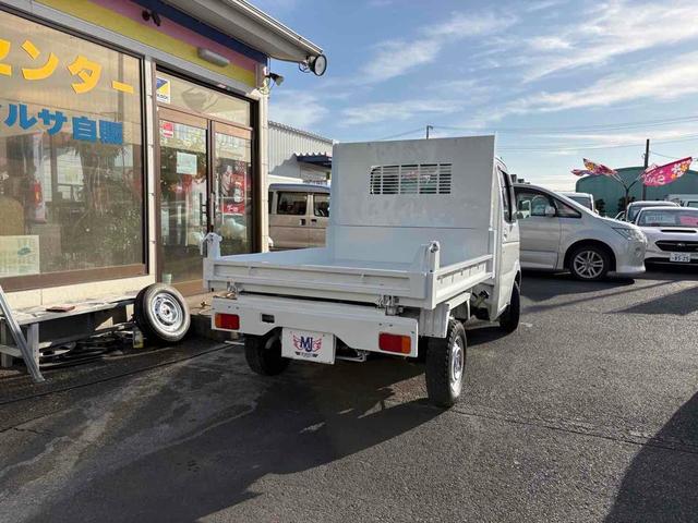 キャリイトラック ダンプ　４ＷＤ　ＭＴ　エアコン　運転席エアバッグ（14枚目）