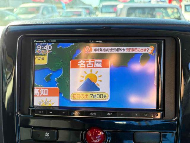 �s�u���̂��ԂƂȂ��Ă���A�y�����h���C�u���s�����Ƃ��ł��܂��B