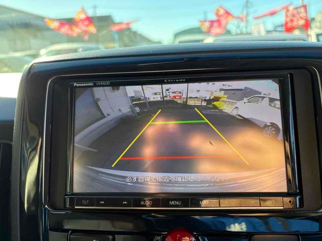 �o�b�N�J�������t���Ă��܂��B���Ԃ̎��ɕ֗��Ȃ̂͂������̎��A������p�ɂ���q�������ɋC���t�����Ƃ��ł���̂ň��S���S�ł���