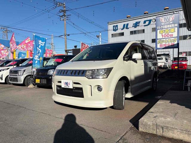 �ו��ɓn��S���X�^�b�t���m�F�������Ē����܂��̂ł����S�������܂��I�I�����x���m�F���������I