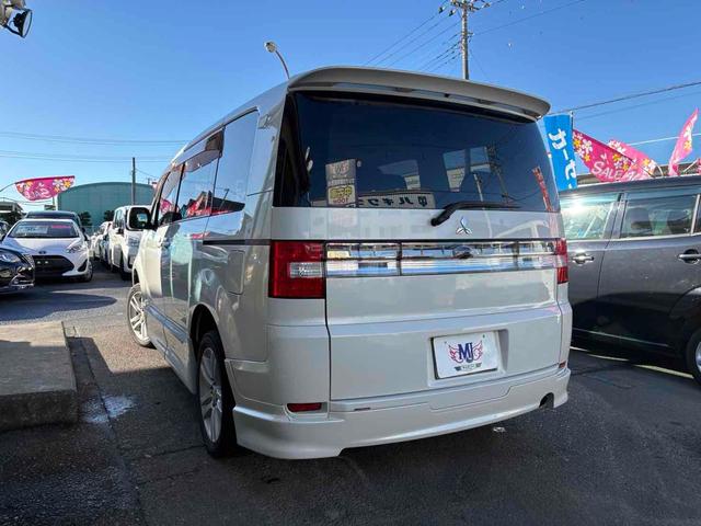 �����x�A���Ԃ��䗗���������B