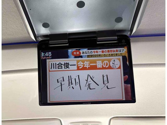 ���Ԃ̒m�����Ȃ��Ă����v�ł��I���C�y�ɂ����≺�����I���Ȃ��̂��T���̂P�䂪�����ɂ���܂��I