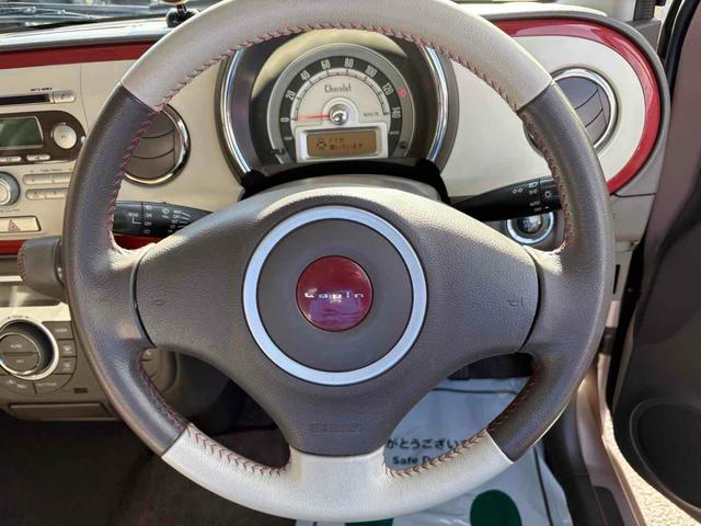 アルトラパンショコラ Ｘ　ＥＴＣ　オートライト　ＨＩＤ　スマートキー　アイドリングストップ　電動格納ミラー　ベンチシート　ＣＶＴ　盗難防止システム　ＡＢＳ　ＣＤ　衝突安全ボディ　エアコン　パワーステアリング　パワーウィンドウ（3枚目）