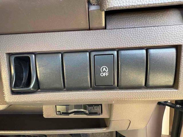 アルトラパンショコラ Ｘ　ＥＴＣ　オートライト　ＨＩＤ　スマートキー　アイドリングストップ　電動格納ミラー　ベンチシート　ＣＶＴ　盗難防止システム　ＡＢＳ　ＣＤ　衝突安全ボディ　エアコン　パワーステアリング　パワーウィンドウ（6枚目）
