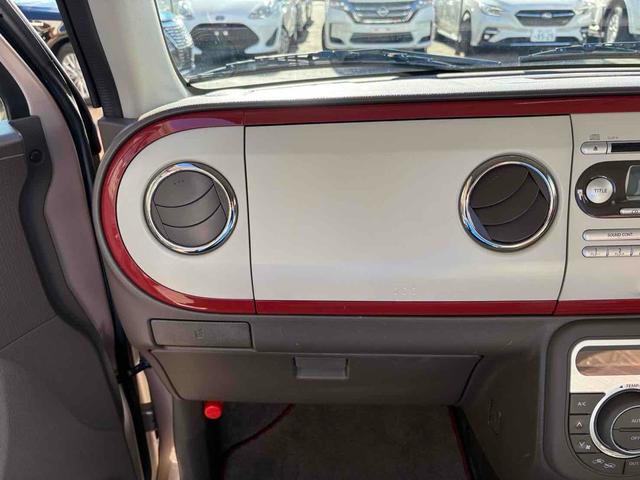 アルトラパンショコラ Ｘ　ＥＴＣ　オートライト　ＨＩＤ　スマートキー　アイドリングストップ　電動格納ミラー　ベンチシート　ＣＶＴ　盗難防止システム　ＡＢＳ　ＣＤ　衝突安全ボディ　エアコン　パワーステアリング　パワーウィンドウ（21枚目）