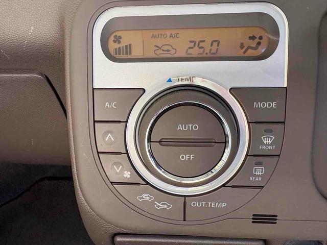 アルトラパンショコラ Ｘ　ＥＴＣ　オートライト　ＨＩＤ　スマートキー　アイドリングストップ　電動格納ミラー　ベンチシート　ＣＶＴ　盗難防止システム　ＡＢＳ　ＣＤ　衝突安全ボディ　エアコン　パワーステアリング　パワーウィンドウ（26枚目）