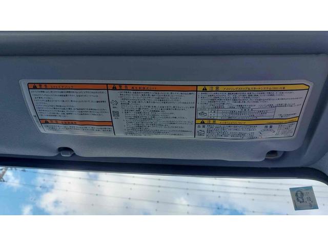 キャンター 　３ｔ　ワイドロングトラック　低床　ＣＶＴ　後輪ダブル　ＥＴＣ　キーレスエントリー　ターボ　エアコン　パワーウィンドウ　運転席エアバッグ　外装板金ペイント　ロープフック６ケ　長さ４３５ｃｍ　幅２０８ｃｍ（52枚目）