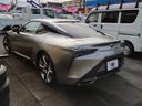 LEXUS LC