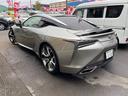 LEXUS LC