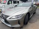 LEXUS LC