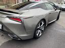 LEXUS LC
