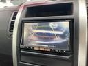 エクストレイル ２０Ｘｔｔ　ＥＴＣ　バックカメラ　オートクルーズコントロール　ナビ　ＴＶ　オートライト　ＨＩＤ　アルミホイール　スマートキー　シートヒーター　ＣＶＴ　盗難防止システム　衝突安全ボディ　ＣＤ　Ｂｌｕｅｔｏｏｔｈ（6枚目）