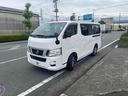 この度は当店のお車をご覧になっていただき、誠にありがとうございます。ぜひじっくりとご検討下さい。気軽にお問合せ・お見積りお待ちしております。